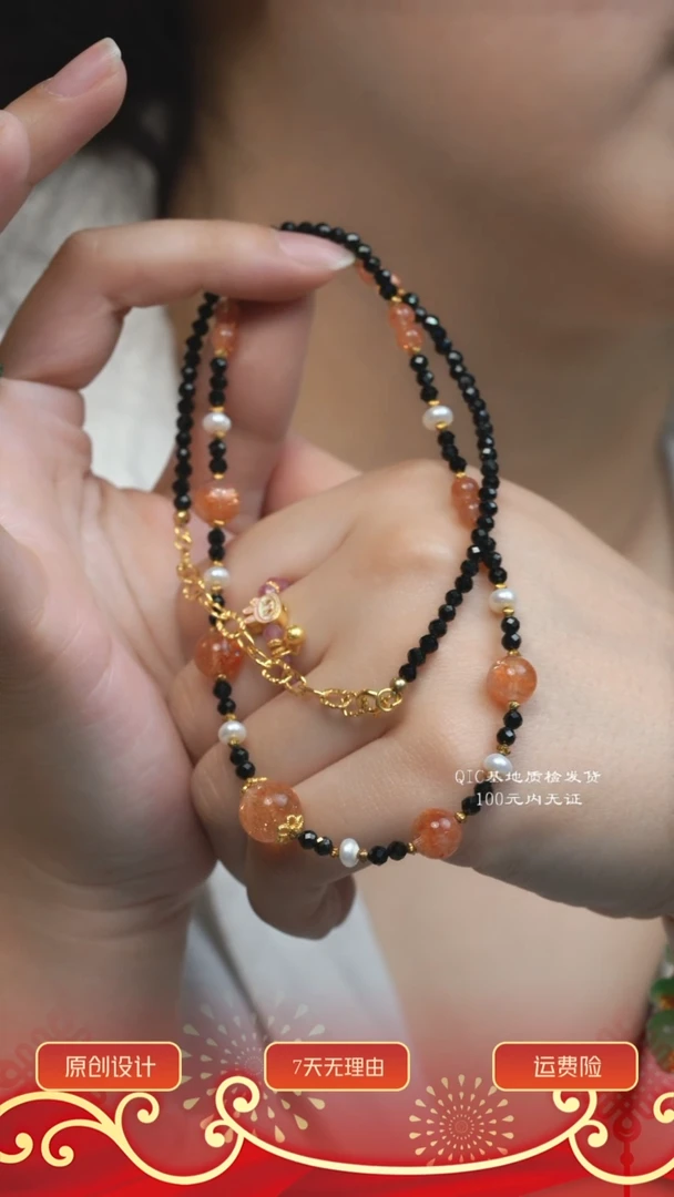 【闪购商品】碧玺项链未镶嵌多样性其一发货