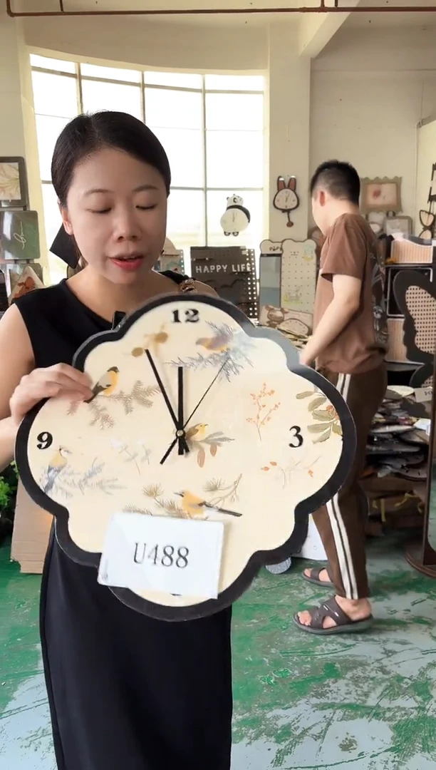 横款孤品果果微瑕闪购U488
