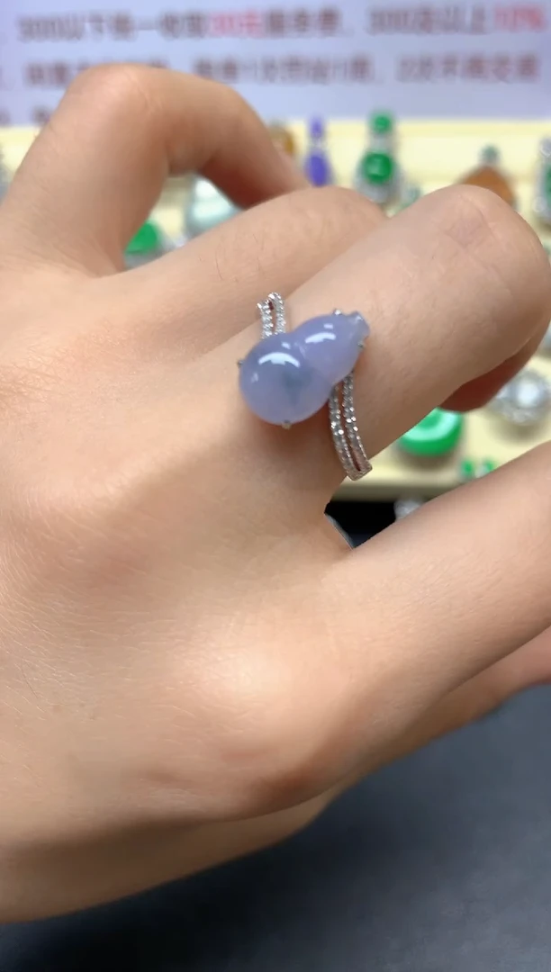 翡翠戒指18K金镶嵌戒指|2250+225