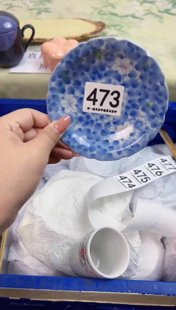 瓷片萌***千473............