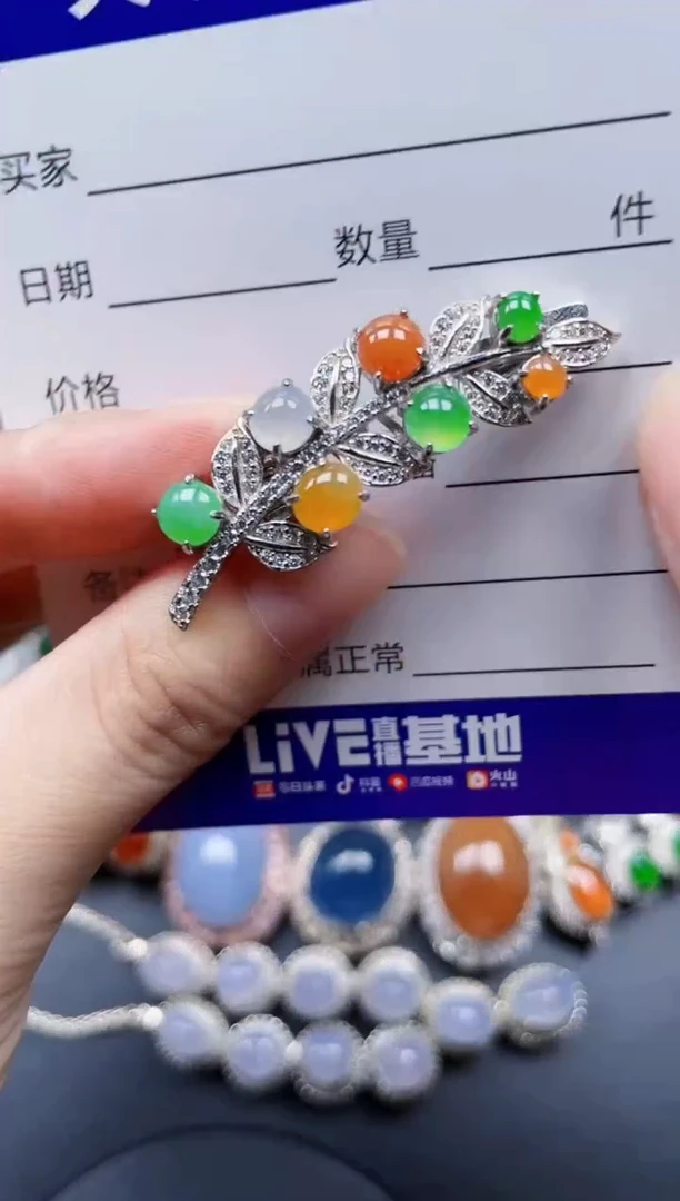 颈饰银S925镶嵌翡翠208