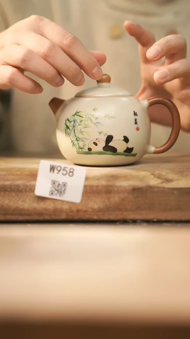 【闪购商品】【经典福利】/ 壶@@W958