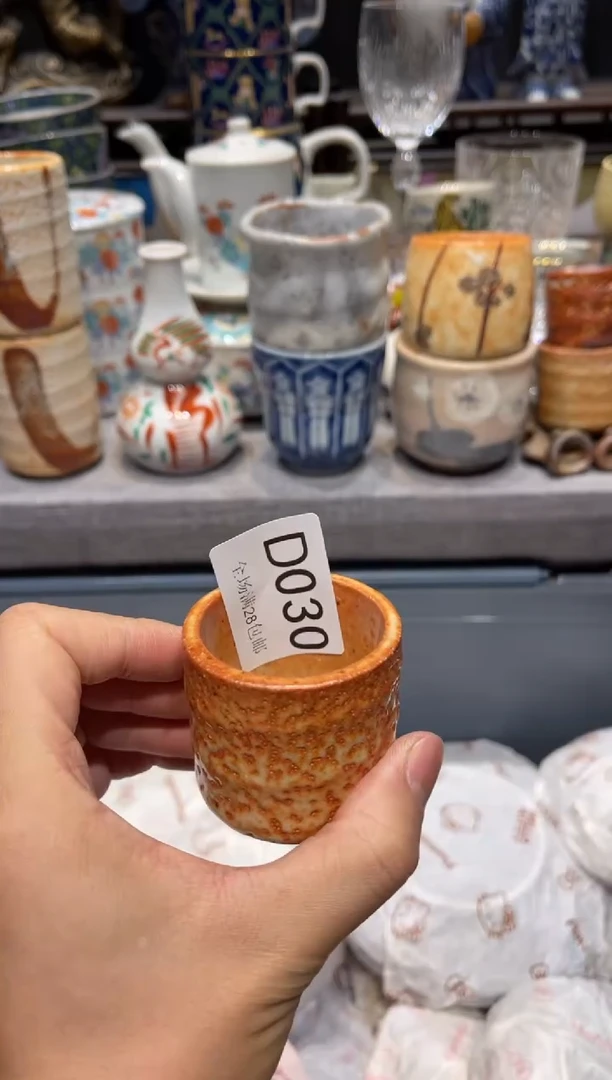 瓷片K***y闪购商品专用链接