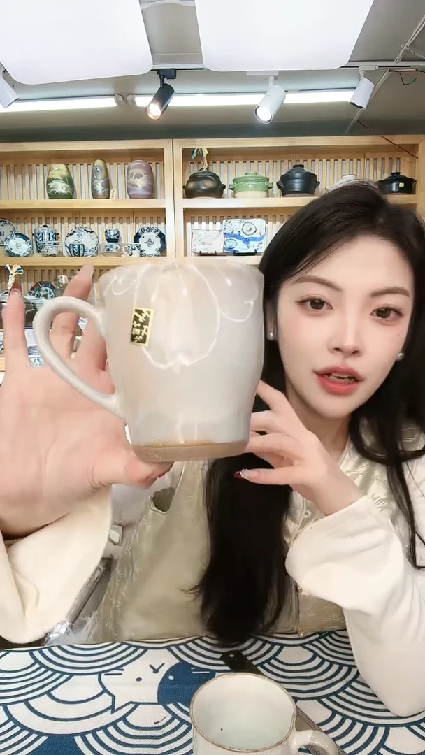 【闪购商品】盘美浓烧手绘马克杯一个