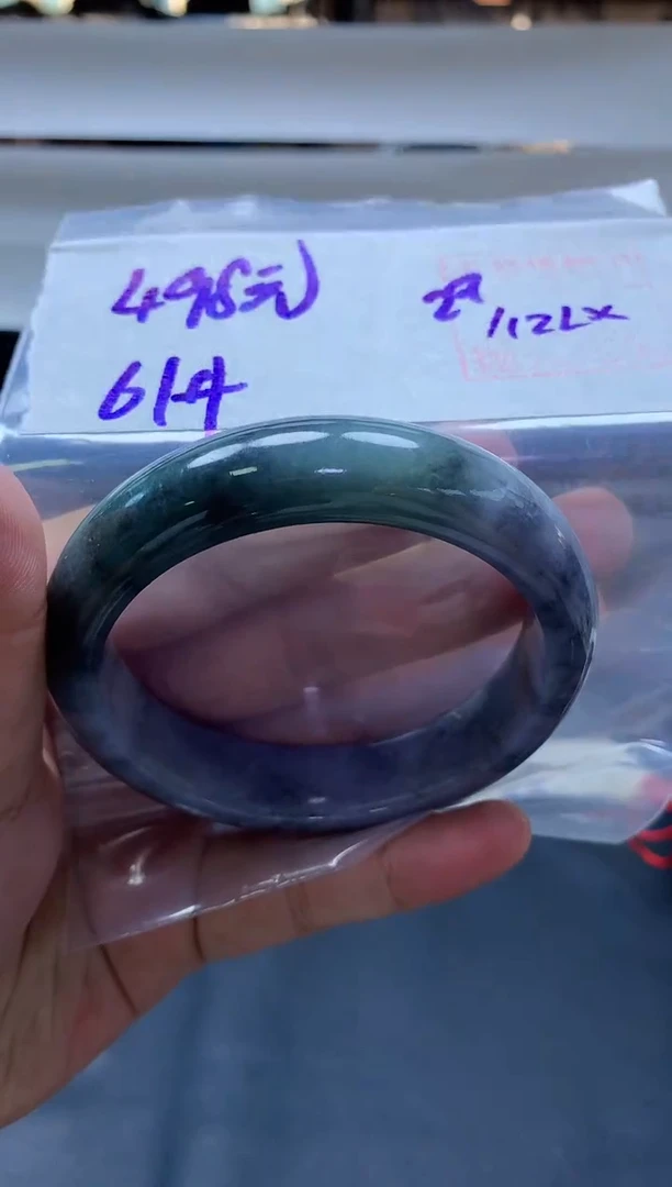 未镶嵌定制翡翠20 手镯61#498元毛货需抛光