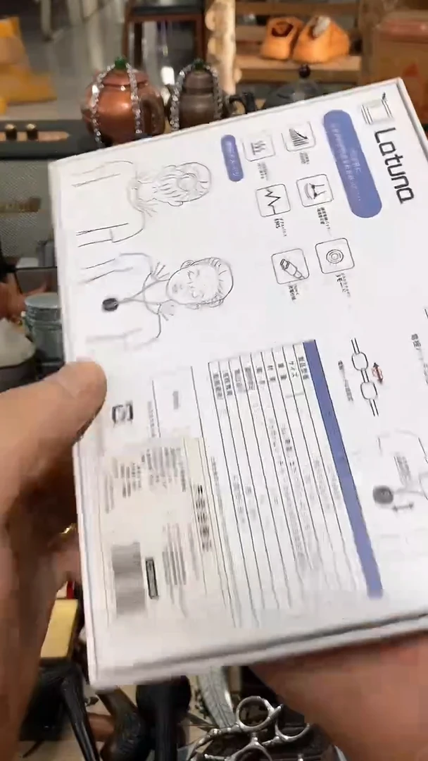 瓷片闪购商品  如图所示