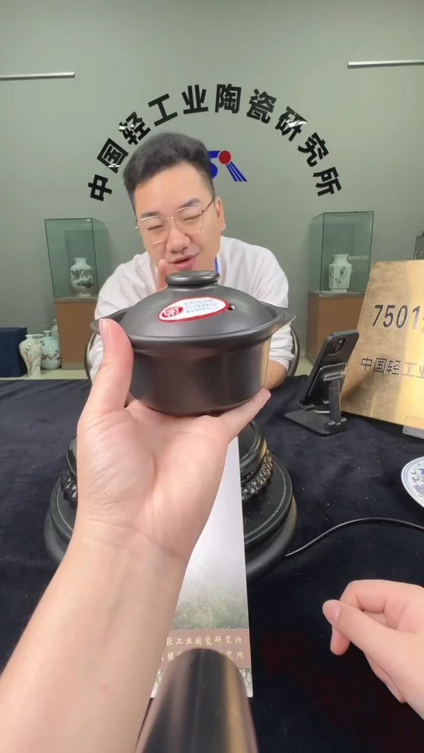 瓷摆件黑色耐热煲0.2升