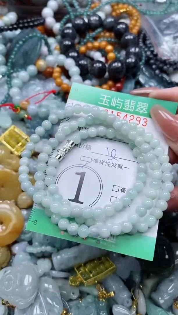 翡翠未镶嵌颈饰闪购0154293多样性发其一