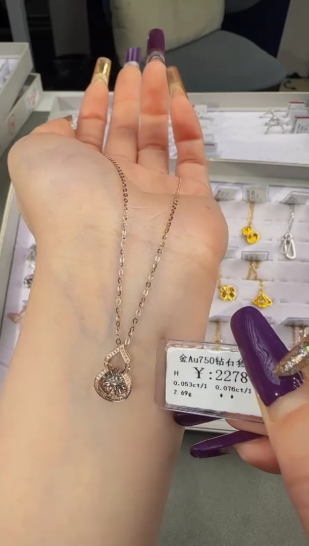 【闪购商品】钻石套链18K金镶嵌199800