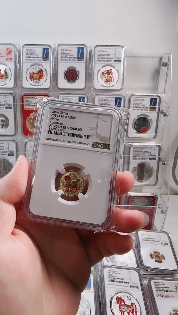 纯金14年1/10盎司彩金马NGC70分