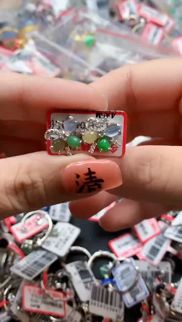 银S925镶嵌戒指翡翠天然A货缅甸翡翠