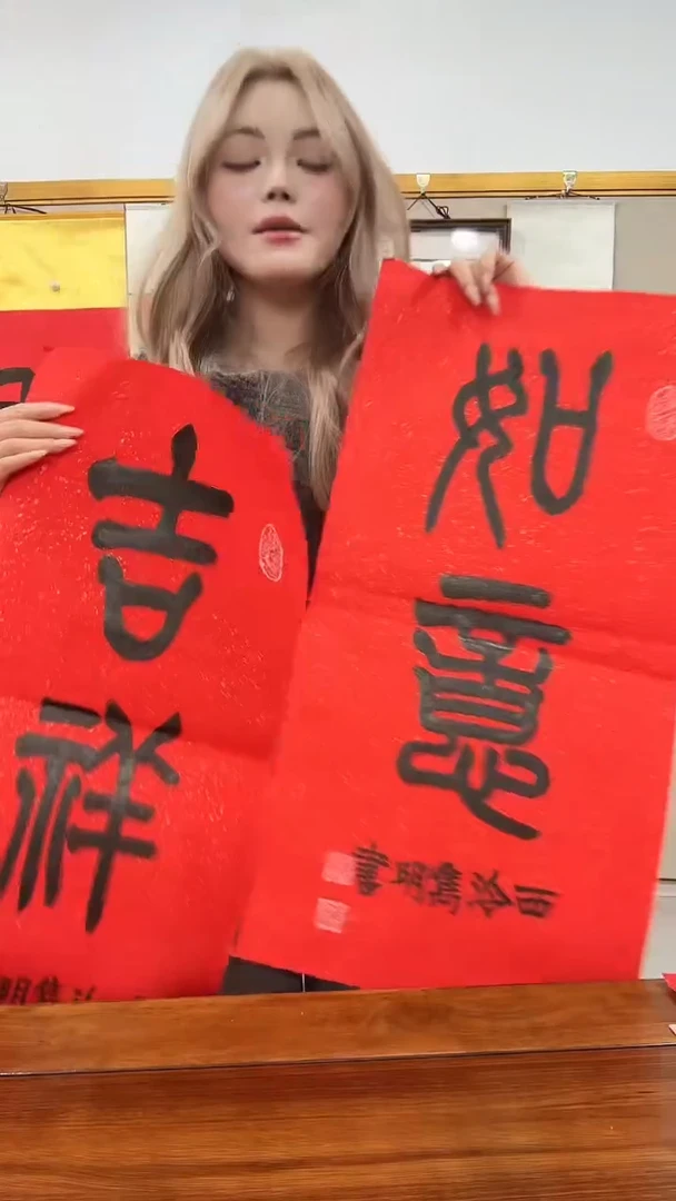 书法赵老师书法作品一件