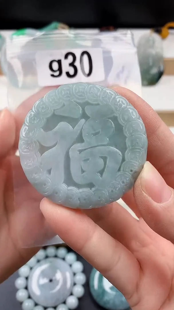 颈饰未镶嵌翡翠天然翡翠吊坠挂件