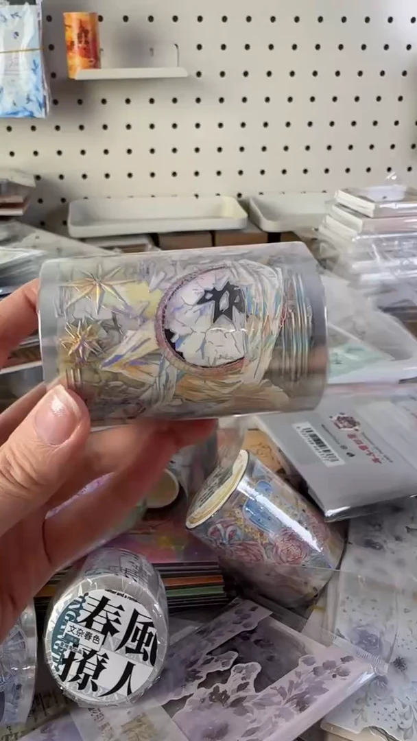 2-26 lost胶带 1卷