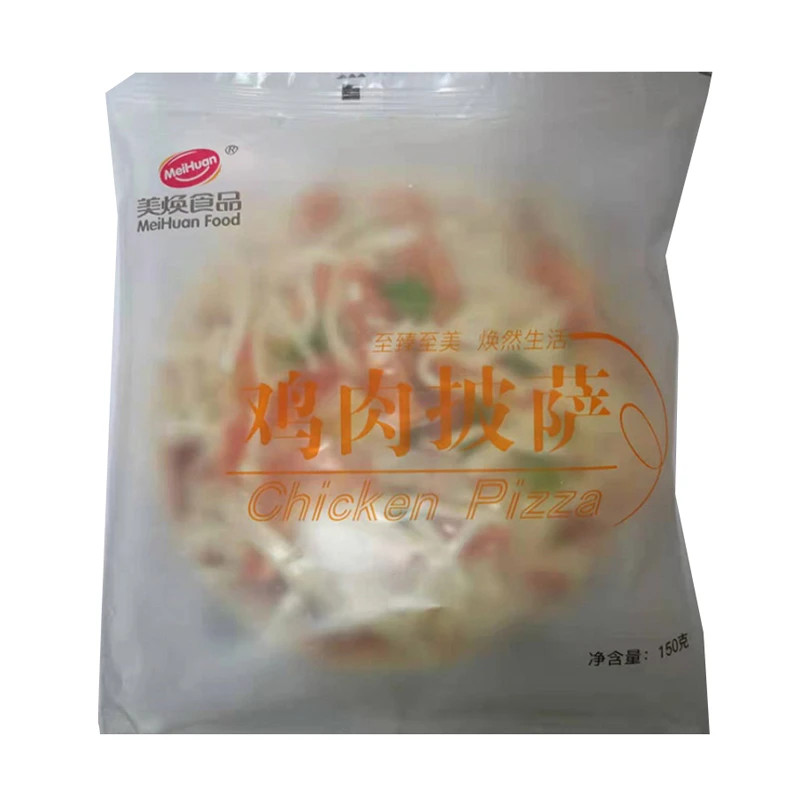 美焕7寸鸡肉披萨150g/个