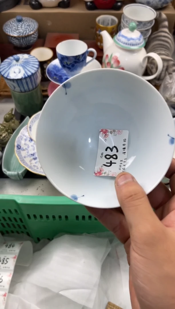 平****玉店铺名称 轩轩瓷器 闪购类型 定向 平顶山张曼玉