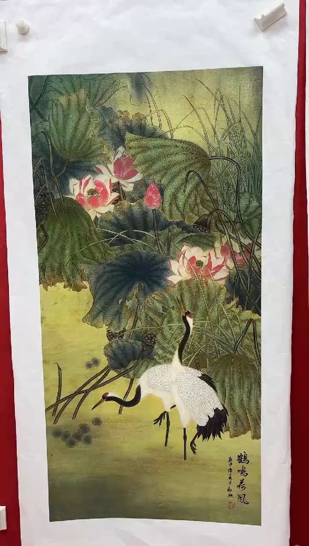 言贤书画年画年画A71
