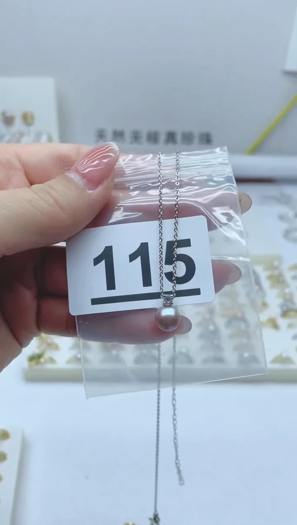 【闪购商品】淡水珍珠珠宝奇石合金115
