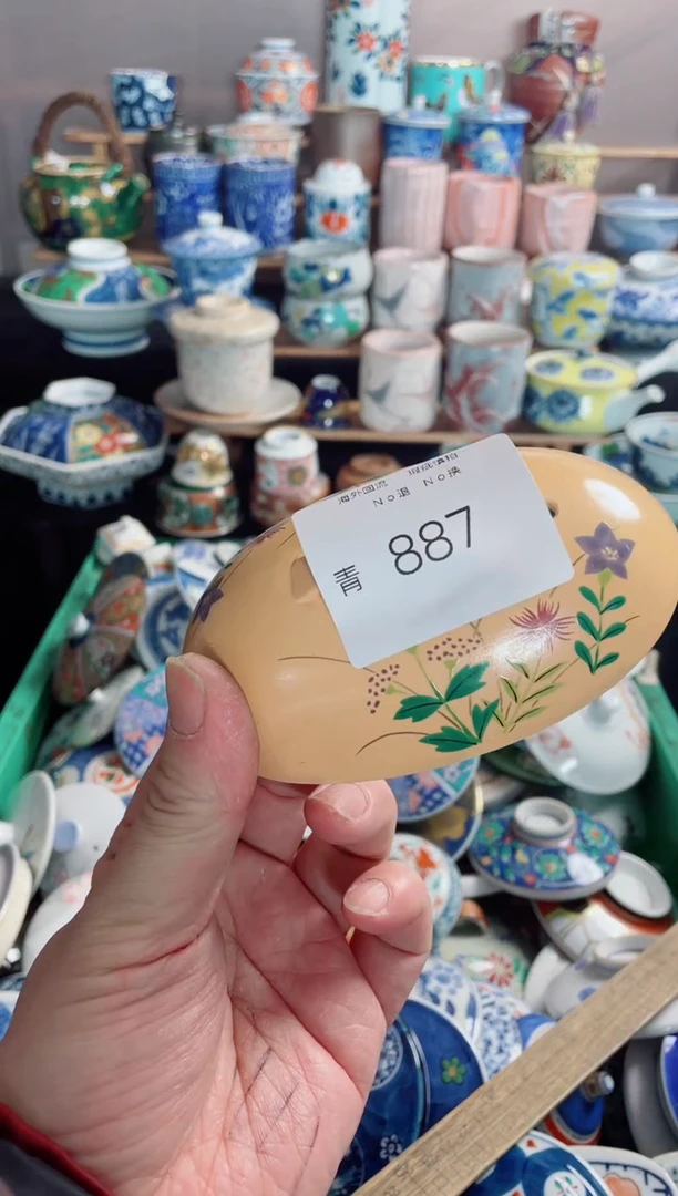 瓷片Y***i887创意陶器
