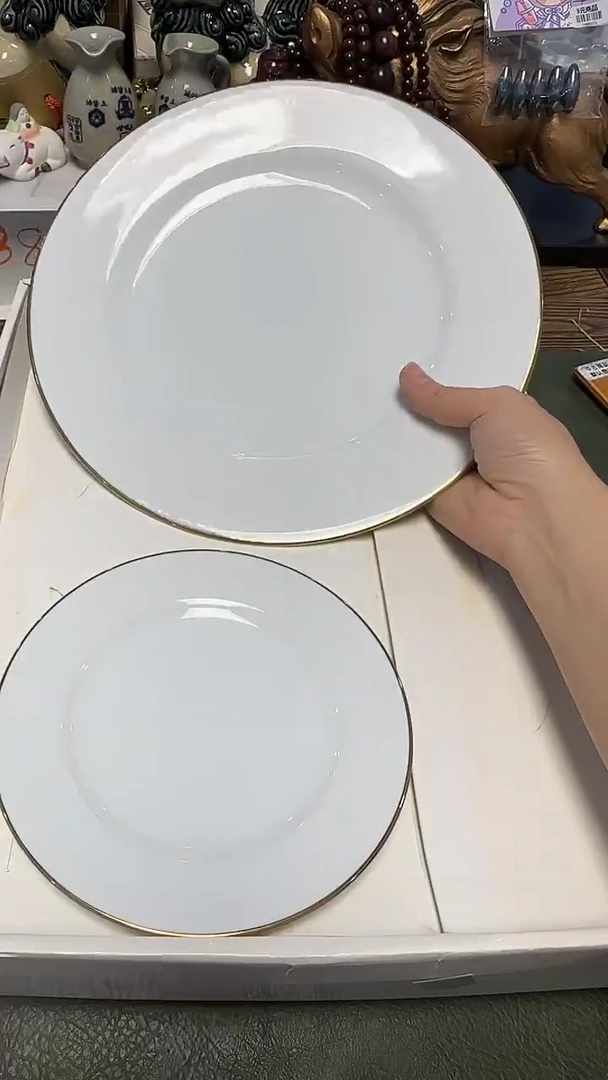 014带款盘一大5小