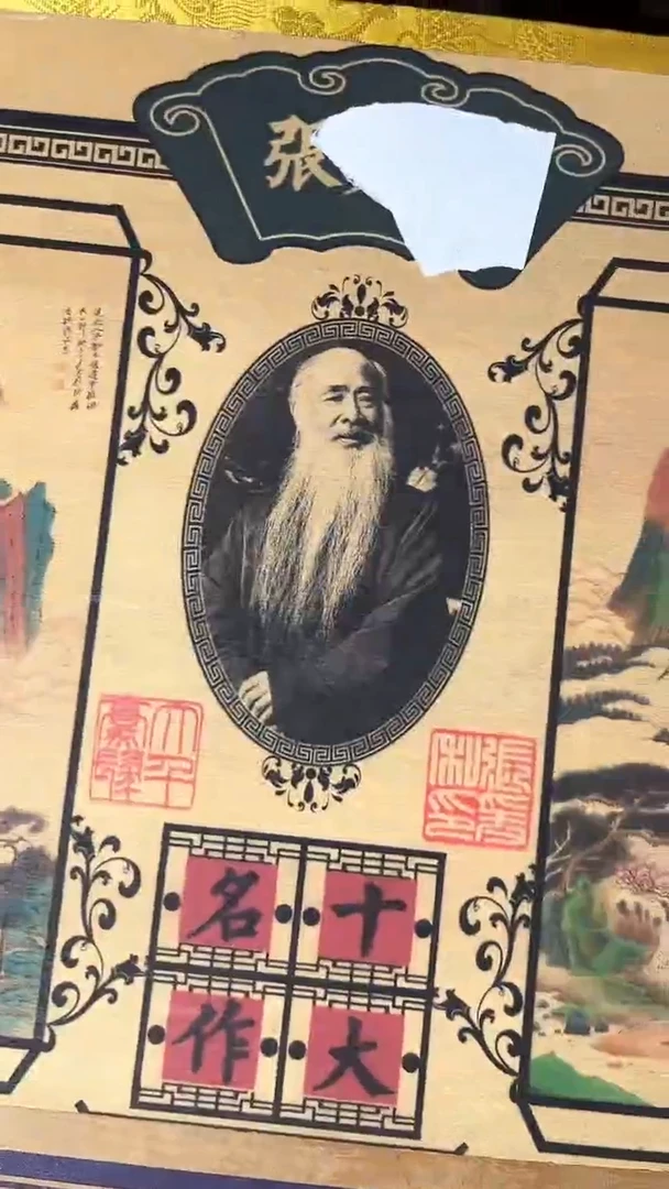 【闪购商品】核桃手串/手链核桃雕核桃雕核桃雕