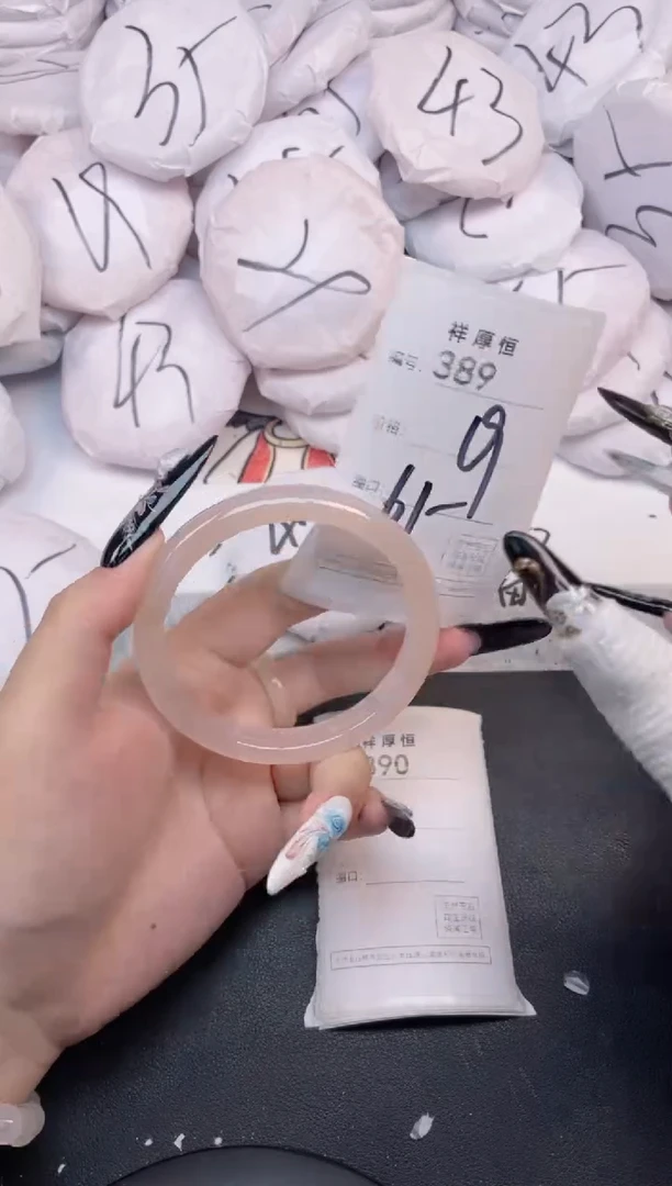 玛瑙/玉髓手镯未镶嵌389