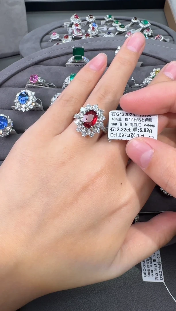 戒指18K金镶嵌红宝石【闪购】2.22ct/七天鉴赏