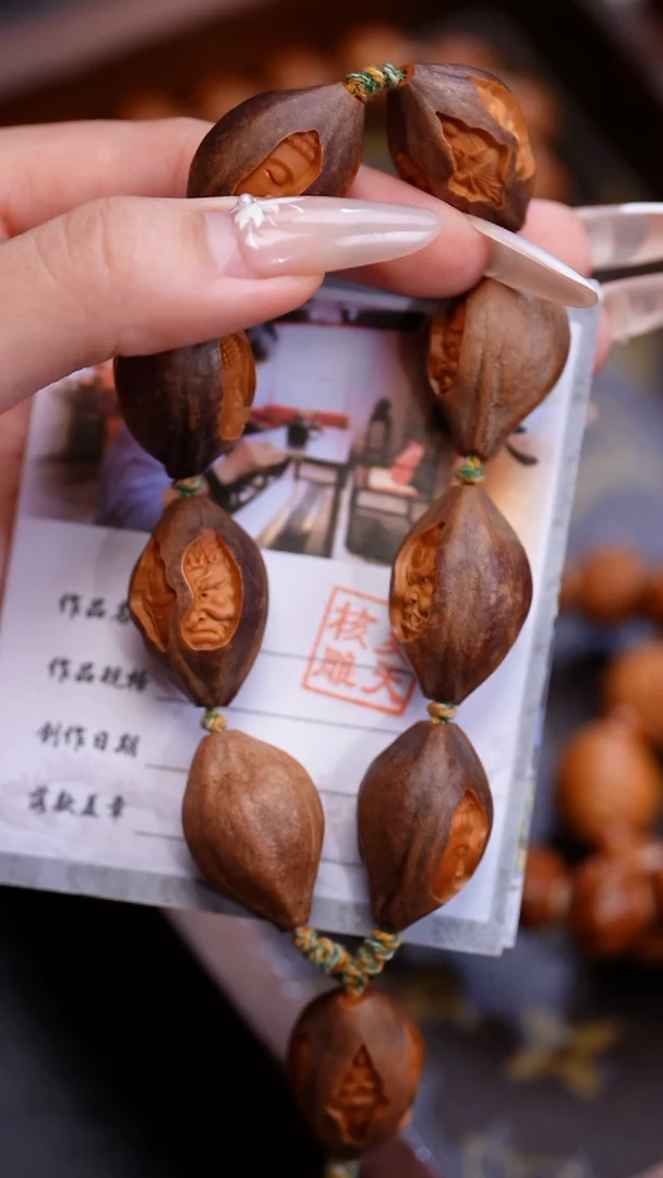 橄榄核手串苏工橄榄核