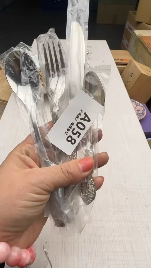 瓷片058回流瓷器 默认微瑕