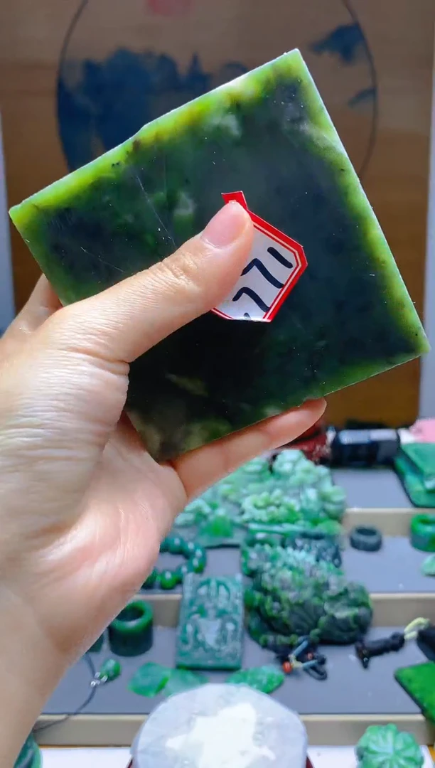 【闪购商品】和田玉（碧玉）珠宝半成品未镶嵌1