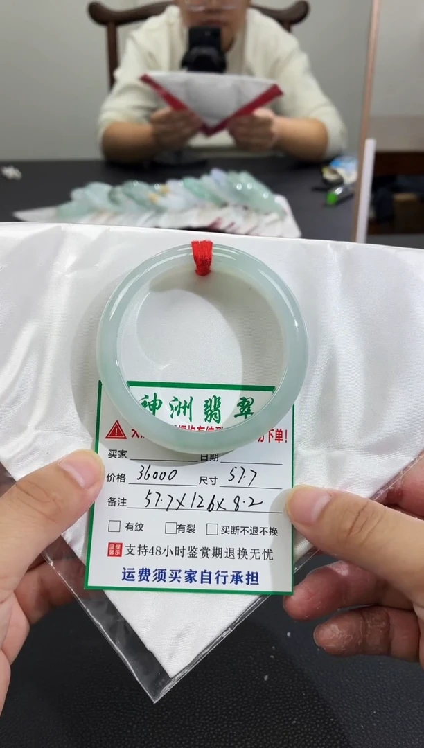 未镶嵌手镯翡翠缅甸翡翠手镯67