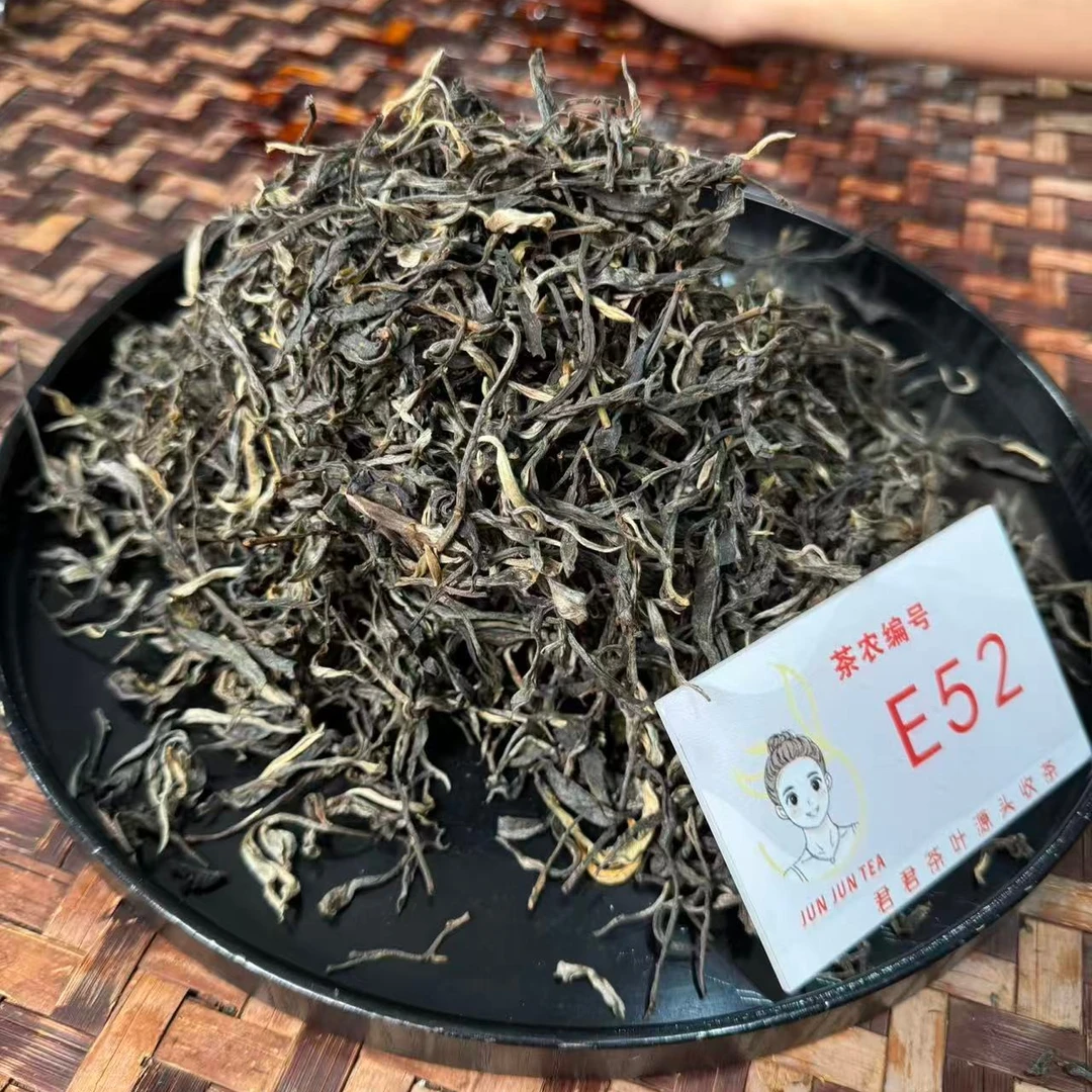 2025年白莺山 春 古树普洱生茶散茶 12月30-E52