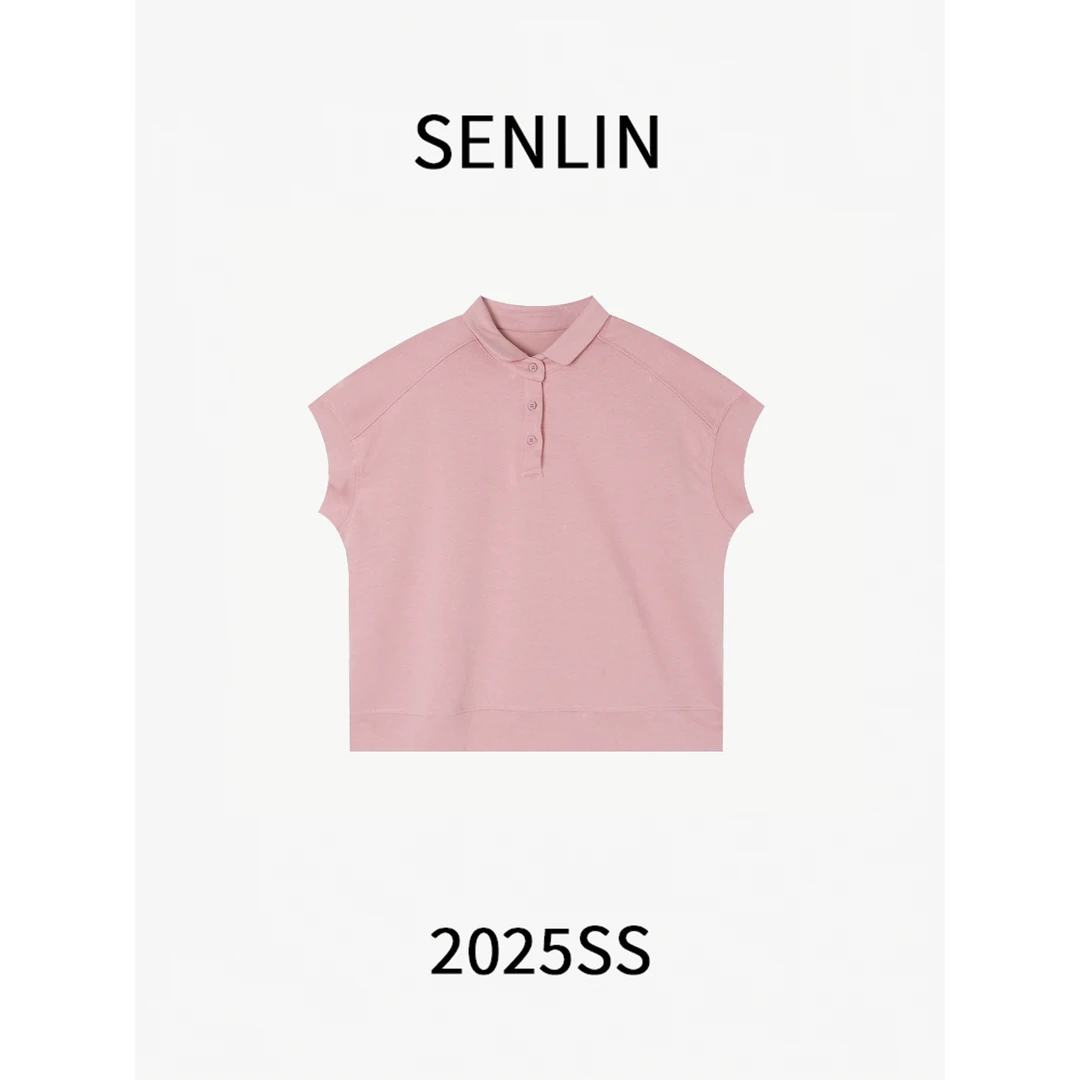 森林SENLIN2025新款【青春密码】极简风POLO领显瘦百搭T恤上衣女D34