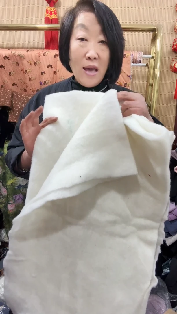 （针刺压缩）羊绒絮片2米一块（没有无纺布）