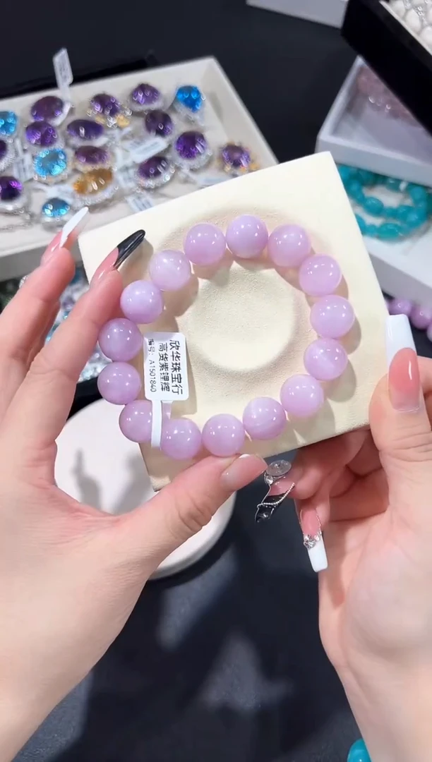 未镶嵌锂辉石手串22p多样性发其一【1条】默认微瑕14mm