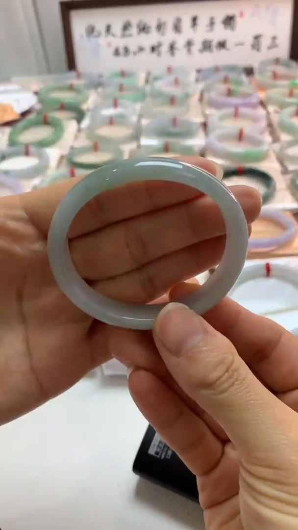 未镶嵌手镯翡翠53.8贵妃