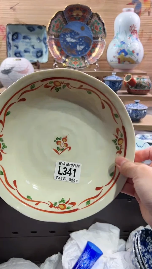 【闪购商品】瓷片当天满28米包邮L341