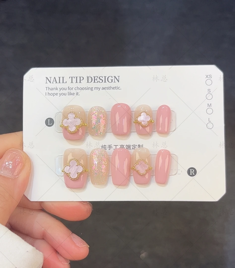 气质四叶草-纯手工穿戴甲-可重复使用