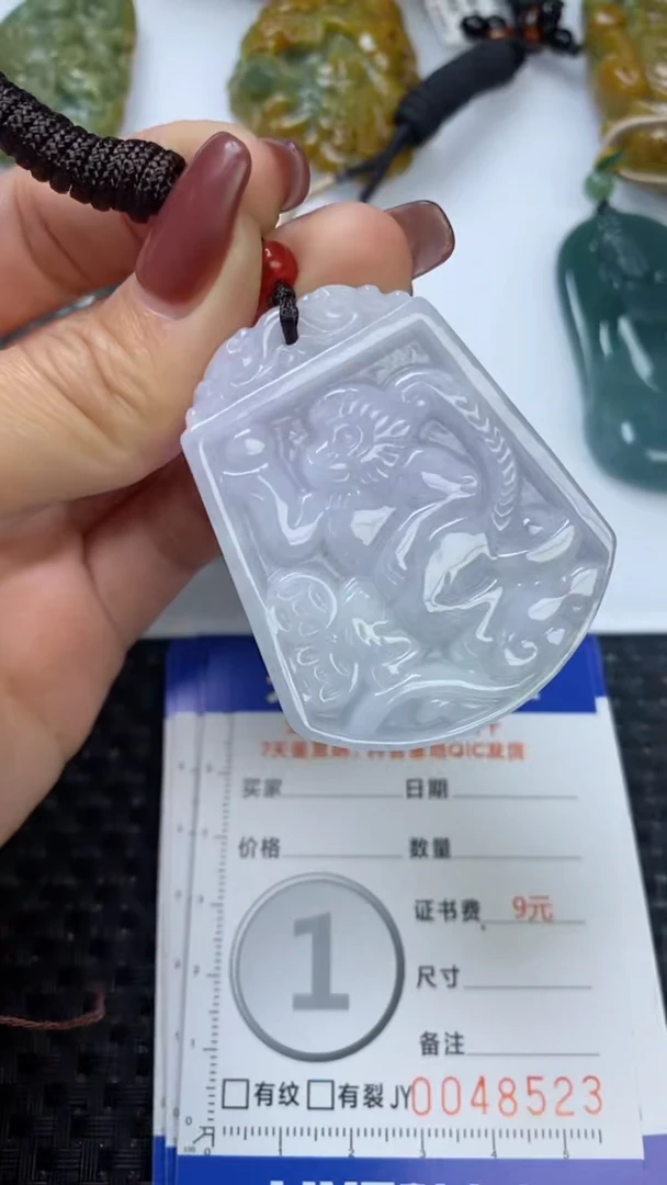【闪购商品】翡翠颈饰未镶嵌1111111111111111