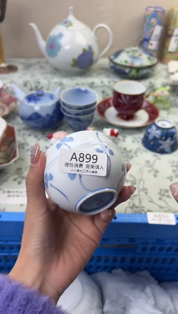 瓷妙*心899AAAAAAAAAAAA
