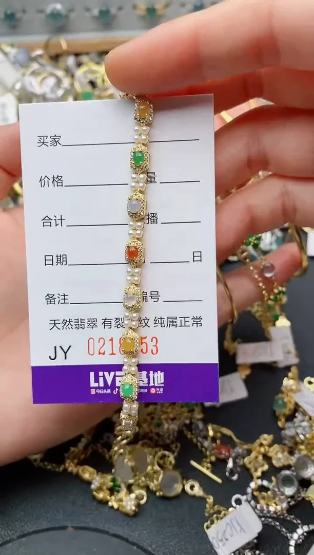 银S925镶嵌戒指翡翠.