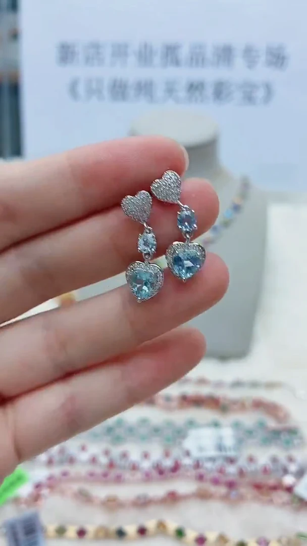 银S925镶嵌托帕石耳饰247ZB1117产品一个（多样性）