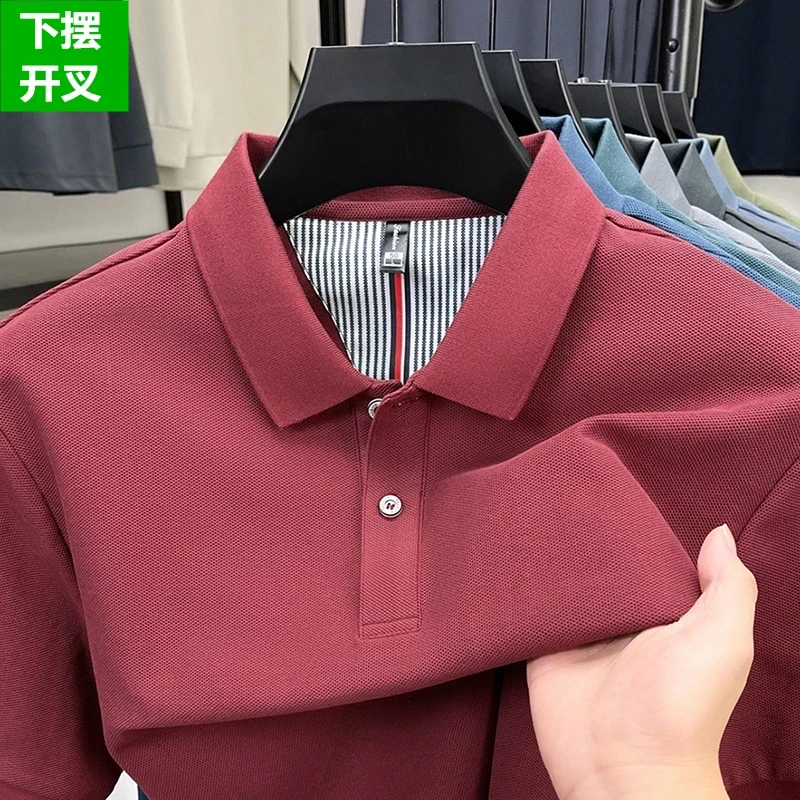 【下摆开叉】100%纯棉短袖POLO衫男士休闲商务翻领纯棉T恤干色polo