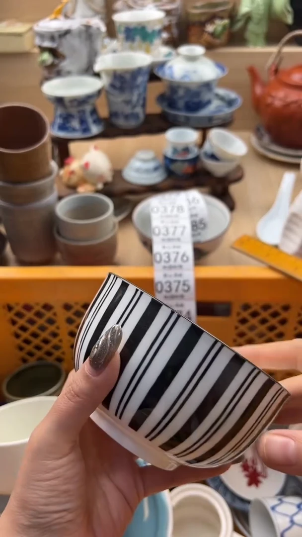 372默认微瑕，满20元包邮