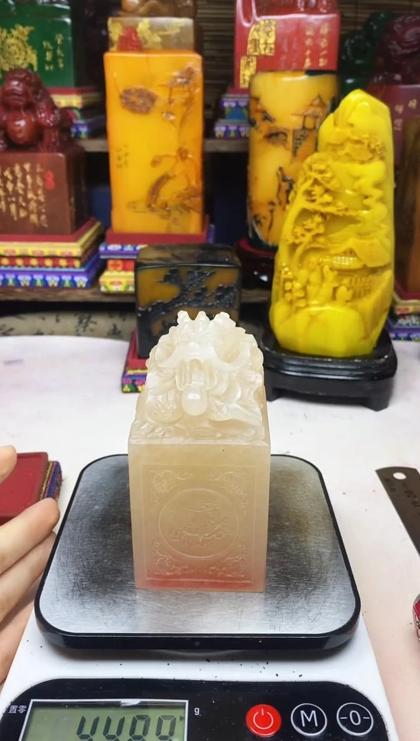 寿山石印石纯天然篆刻石料