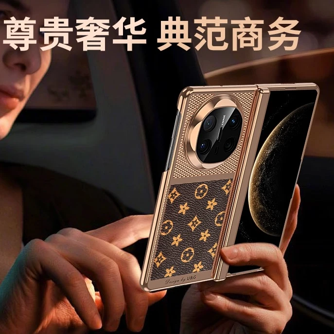 华为MateX6奢华星钻真皮手机壳适用mateX5轻奢全包铰链全包高档X3