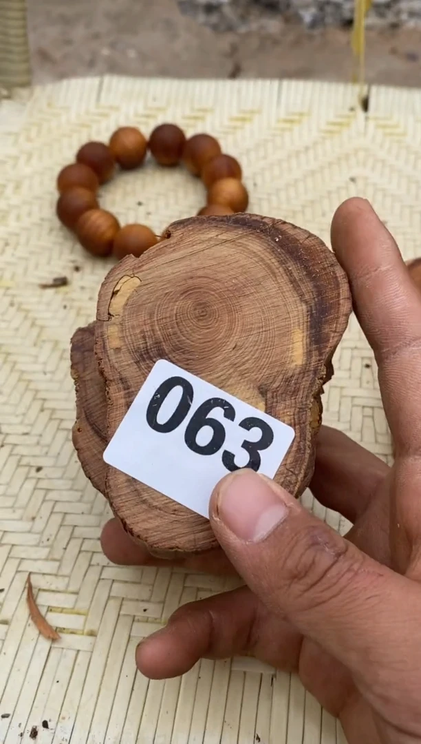 柏木（崖柏）太行陈化崖柏 随机（1单1片）063