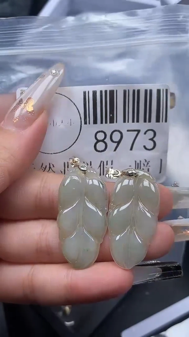 吊坠(不含链)未镶嵌翡翠8973