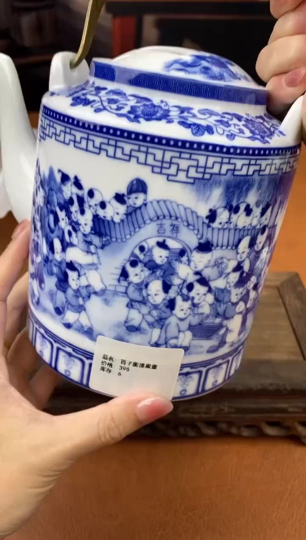 【闪购商品】陶禧茶器闪购福利V