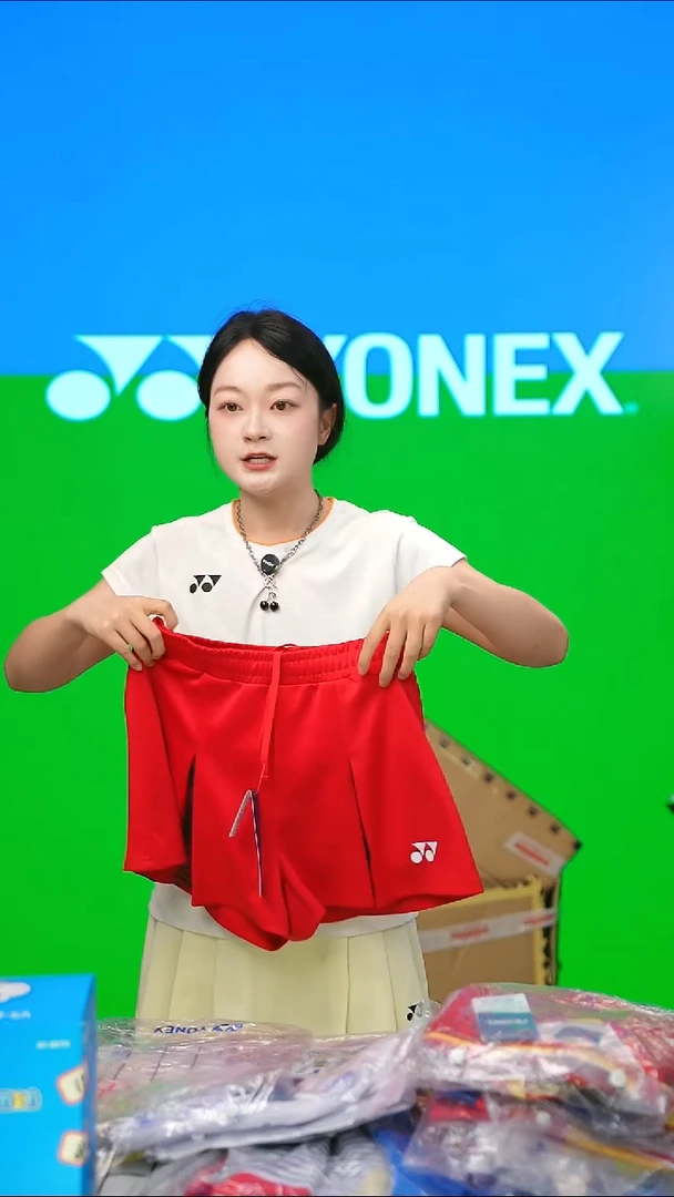57号清仓不退不换！L